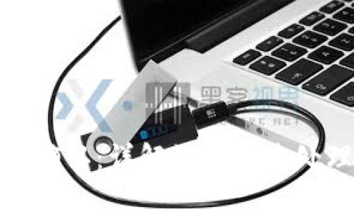 TP钱包待区块确认：详解如何快速处理与交易体验