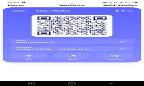 如何有效使用C币钱包：全面指南