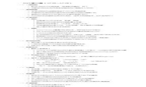 由于内容较长，我将为您提供一个大纲和部分内容。在这里，我将提供一个适合的标签、相关关键词，以及一部分详细的内容介绍和相关问题的讨论。

如何在币安平台购买USDT并转账到TP钱包