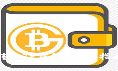 如何将数字货币转入TP钱包？详细指南及常见问题解答