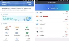 邻萌宝钱包使用全攻略：新手必读的详细覆盖教