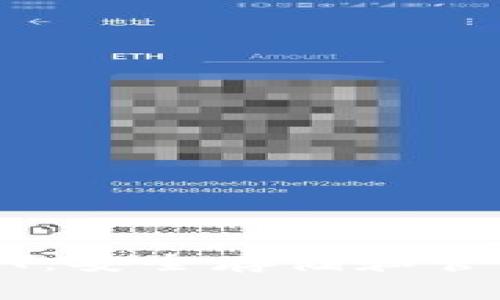 冷钱包与USDT：安全存储和管理的最佳实践