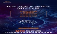 TP钱包数据丢失原因及解决方案解析