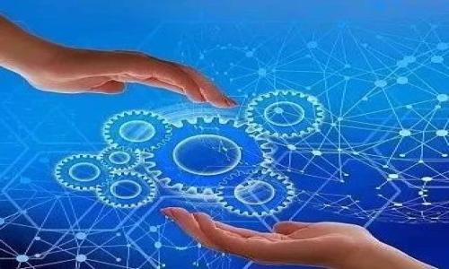 如何将FIL提币到TP钱包：详细指南

FIL, 提币, TP钱包, 加密货币, 数字资产/guanjianci

在如今 crypto市场日益增长的环境中，越来越多的用户开始关注如何更有效、安全地管理他们的数字资产。Filecoin（FIL）作为一种以区块链技术为基础的存储代币，其独特的价值主张吸引了大量投资者的目光。而将FIL提币到TP钱包作为一个非常具体的操作，恰逢其时地成为许多用户所需了解的主题。本文将深入探讨如何将 FIL 提币到 TP 钱包，并将与之相关的各个方面进行详细说明。

什么是FIL?
Filecoin（FIL）是一种去中心化的存储网络，旨在为区块链生态系统提供高效的数据存储解决方案。通过 Filecoin，用户可以将存储空间出租给其他需要存储的用户。租用空间的用户需要支付 FIL 作为费用，而提供存储服务的用户则可以通过获得 FIL 来赚取利润。因此，FIL 代币不仅是一种支付工具，更是 Filecoin 生态中每个参与者价值交换的媒介。

什么是TP钱包?
TP 钱包是一种数字货币钱包，支持多种加密资产的存储和交易。这种钱包追求用户体验与安全性的平衡，提供易于使用的界面与强大的安全功能。TP 钱包允许用户管理他们的加密资产，进行转账、接收、交易等多项操作，是许多加密货币投资者的首选。TP 钱包能够支持 FIL 的存储与转账，成为了许多用户提币的目标。

如何将FIL提币到TP钱包?
将 FIL 提币到 TP 钱包的步骤通常分为几个部分：首先确保你已经拥有 FIL 代币并且 TP 钱包已成功设置，接下来是将 FIL 从交易所或者其他钱包提取到 TP 钱包中的步骤。

ol
listrong创建/设置TP钱包/strong: 如果没有 TP 钱包，你需要在其官网或者应用商店下载并安装。创建好钱包后，记得备份助记词以保证资产安全。/li
listrong获取TP钱包地址/strong: 打开 TP 钱包，找到“接收”（或类似选项），复制显示的 FIL 钱包地址。/li
listrong进入交易所/strong: 登录你资产所在的交易所账户，选择“提币”选项。/li
listrong填写提币信息/strong: 粘贴刚才复制的 TP 钱包地址，输入你要提取的 FIL 数量，并确认所有信息准确无误。/li
listrong确认提币/strong: 提交提币请求，部分交易所可能会要求您进行身份验证或确认。/li
listrong等待处理/strong: 提币请求申请后，一般需要等待一段时间，直到链上确认交易。/li
/ol

在提币过程中需要注意些什么?
在进行 FIL 提币的过程中，有几个关键的点需要留意：

ul
listrong确保地址正确/strong: 任何地址错误都可能导致资产丢失，因此在操作过程中务必仔细检查。建议多次核对接收地址。/li
listrong了解手续费/strong: 不同交易所的提币手续费可能会有所不同，确认手续费并确保在提取金额中也能扣除手续费。/li
listrong跟踪交易状态/strong: 提币后可以通过区块链浏览器查询交易的状态，以确认交易是否成功。/li
/ul

可能相关的问题
ul
li1. FIL的特点与优势是什么？/li
li2. TP钱包的安全性如何？/li
li3. 提币过程中常见的错误及解决方案？/li
li4. 如何更高效地管理我的FIL投资？/li
li5. FT与其他数字货币钱包相比有哪些区别？/li
/ul

1. FIL的特点与优势是什么？
FIL具备多项特性与优势使其在加密货币市场中独树一帜：

ul
listrong去中心化存储/strong: Filecoin的核心在于去中心化，这使得存储更加安全且不容易受到特定节点的影响。/li
listrong激励机制/strong: 通过经济激励机制，鼓励用户提供存储空间，同时收取相应的 FIL 作为补偿，这种模式具有可持续性与活跃性。/li
listrong开放市场/strong: 用户可以自由选择储存空间的提供者与服务，形成开放竞争的环境，进一步提高服务质量与价格的合理性。/li
/ul

2. TP钱包的安全性如何？
安全性是每个数字货币用户所关心的问题，TP钱包在这方面采取了一系列措施：

ul
listrong多重签名/strong: 采用多重签名技术，提升了资产的安全性。/li
listrong私钥管理/strong: 用户的私钥不被存储在服务器上，只有用户个人掌握，降低了黑客攻击的风险。/li
listrong定期审计/strong: 钱包的安全性会定期进行审计，确保没有漏洞或潜在的安全问题。/li
/ul

3. 提币过程中常见的错误及解决方案？
尽管提币过程通常比较简单，但新手用户还是可能会遇到一些问题：

ul
listrong错误地址/strong: 输入错误或格式不正确的提币地址通常会导致资产丢失。解决方法是务必确保复制和验证正确的地址。/li
listrong不足手续费/strong: 如果提币的时候账户余额不足支付手续费，提币请求将会失败。在提币前务必检查你的账户余额，包括手续费。/li
listrong网络拥堵/strong: 在网络拥堵期间，交易确认速度会下降，用户需要耐心等待，可能还需查看相应的网络状态。/li
/ul

4. 如何更高效地管理我的FIL投资？
随着 FIL 代币价值的波动，如何有效管理投资也是一个重大问题：

ul
listrong分散投资/strong: 不要将所有资产都投资于单一代币，选择分散风险的投资策略是较为稳妥的方式。/li
listrong关注市场动态/strong: 活跃关注加密市场的新闻与动向，合理选择买入与卖出时机。/li
listrong设置止损止盈/strong: 提前设定止损与止盈点，帮助你在市场波动时有效控制风险与利润。/li
/ul

5. TP钱包与其他数字货币钱包相比有哪些区别？
不同于传统钱包，TP钱包在某些方面也展现出独特之处：

ul
listrong用户友好性/strong: TP钱包注重用户体验，其界面简单直观，适合不同层次的用户使用。/li
listrong多种资产支持/strong: 除了FIL，TP钱包还支持多种主流与小众数字资产，方便用户进行多元化投资。/li
listrong快速交易/strong: TP钱包了交易流程，使用户能够快速完成转账及其他操作。/li
/ul

总结而言，将 FIL 提币到 TP 钱包是一个相对简单但需谨慎操作的过程。随着加密货币市场的不断发展，掌握相关操作与风险管理技巧将为投资者的成功奠定基础。