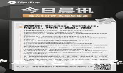 如何利用资产股钱包提升你的投资收益？